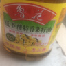 鲁花 【保真菜籽油】食用油 低芥酸特香菜籽油 5L  /桶   实拍图