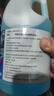 3M玻璃水汽车用强力去污去油膜除虫胶鸟粪乙醇0度雨刮水通用2L*2瓶 实拍图
