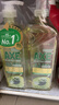 AXE斧头牌油柑白茶护肤洗洁精1kg*2瓶祛油不伤手 清洁力+50% 实拍图