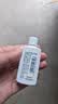适乐肤（CeraVe）【油痘肌救星】水杨酸洁面236ml控油祛痘去黑头男女礼物 实拍图