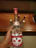 汾酒黄盖玻汾53度475mL*3瓶+红盖玻汾42度475mL*3瓶组合装 非原箱 实拍图