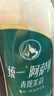 统一阿萨姆 青提茉莉 水果奶茶 450ml*15瓶 整箱装（新旧款随机发货） 实拍图