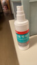 联苯苄唑溶液喷雾剂80ml*2治脚气药止痒脱皮烂脚丫真菌感染自营脚臭脚气克星喷雾剂起小水泡专用药软乳膏升级 实拍图