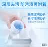 蓝月亮 深层洁净洗衣液 自然清香 3kg/瓶 高效除螨 强效去污 实拍图