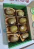 佳沛（zespri）新西兰阳光金奇异果 8个装 特大果单果重约124-146g 水果猕猴桃 实拍图