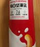 旺旺零食大礼包 600g 混合袋装 休闲零食送女友礼物 追剧解馋小零食 实拍图
