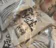 老街口香辣味花生米500g 袋装麻辣脱油花生下酒菜休闲小吃 坚果休闲零食 实拍图