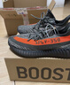 阿迪达斯Yeezy350透气椰子男女休闲鞋HQ7045 42 实拍图
