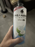 外星人电解质水无糖饮料0糖0卡0脂肪功能性能量运动整箱装【大罗同款】 【30瓶】青柠600ml*15瓶*2箱 实拍图