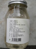 食尚农场壹号初榨冷压榨纯椰子海南文昌油调味油食用油烘焙漱口生酮饮食 实拍图