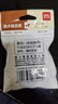 得力（deli）2块黄色绘画 4B200A开学文具考研中考高考祝福礼物美术考试专用橡皮擦 开学 实拍图