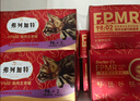 弗列加特98%高含肉量 FPMR生骨肉主食罐湿粮 成幼猫罐头 混合口味95g*48罐 实拍图