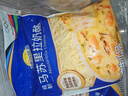 妙可蓝多马苏里拉芝士碎450g 奶酪碎  焗饭披萨拉丝烘焙原料 实拍图