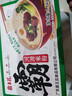 霸王花广东河源米粉米线 3.2斤独立小包 粉丝炒米粉早餐 客家特产 实拍图