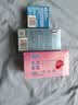 杜蕾斯（durex）避孕套安全套 水润莓莓三合一14只 超薄经典玻尿酸情侣用品囤货 实拍图