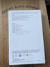 华为【3C认证】原装超级快充移动电源10000mAh（Max 22.5W SE）13重安全防护可上飞机黑色户外储能电源 实拍图