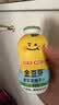 金豆芽儿童金银花柚子汁155ml*16瓶夏天孩子饮料宝宝果汁西柚汁 实拍图