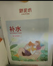 御泥坊盈透玻尿酸补水保湿面膜舒缓修护保湿50片护肤品送女友 实拍图