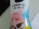 元气森林柠檬/小青柠味气泡水 480mL*15瓶 0糖0脂0卡 实拍图