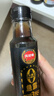 凤球唛0添加鱼露225ml 【可代替盐】3年自然发酵鱼酱油冬阴功调料汁 实拍图