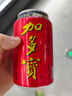 加多宝凉茶植物饮料310ml*15罐 实拍图