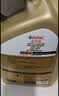 嘉实多（Castrol）极护智E 单次大保养卡 0W-20 C5 4L机油+机滤+空调滤+空气滤+工时 实拍图