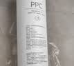 米家小米米家 净水器400G复合滤芯PPC1 适用于米家400G、H400G J14-PPC 实拍图