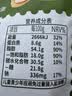 百草味 多味花生210g/袋 休闲零食地方特产小吃每日坚果炒货花生米  实拍图
