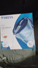 碧然德（BRITA）过滤净水器 家用滤水壶 净水壶 海洋系列 去水垢专家版滤芯11枚 环保加固包装 实拍图