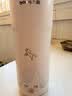 九阳（Joyoung）【重磅新品】小鲜杯豆浆机迷你全自动智能免煮免滤破壁机榨汁机家用便携PR1326 实拍图