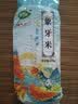 绿宝贡当季新米南方农家象牙猫牙米优质丝苗晚稻 象牙香米500g 实拍图