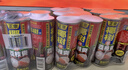椰树 芒果汁 245ml*24罐 果汁饮料 正宗海南特产 整箱装 实拍图