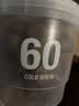 三顿半澎湃装精品黑咖啡 冷萃风味速溶咖啡粉60颗*2g 实拍图