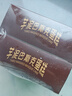俏侬 芋泥巴斯克芝士蛋糕300g（150g*2盒）烘焙西式甜点下午茶 实拍图