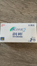 强生润眸双周抛6片装安视优隐形眼镜近视进口保湿两周抛325度 实拍图