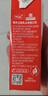 卫岗1928全脂纯牛奶250ml*20盒 3.4g优质乳蛋白 营养早餐 中华老字号 实拍图