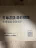 采埃孚（ZF）通用9速自动变速箱油AG9迈锐宝XL/创界/探界者/XT4/XT5/XT6 4升 实拍图