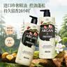 澳雪（accen）珍奢小苍兰精油香氛洗发水800g 控油蓬松柔顺留香 实拍图