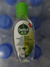 滴露（Dettol）免洗洗手液经典松木50ml免洗手消毒液凝胶抑菌99.99%便携儿童旅行 实拍图