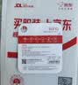 banq 128GB TF（MicroSD）存储卡 A1 U3 V30 4K 行车记录仪&安防监控专用内存卡 高度耐用 实拍图