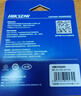 海康威视（HIKVISION）8GB USB2.0 U盘小巧迷你X301 投标招标U盘 系统安装U盘 电脑办公车载专用优盘 金属U盘防尘防水 实拍图