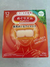 花王（KAO）【老爸抽检】美舒律蒸汽眼罩热敷贴12片森林香睡眠进口缓解眼疲劳 实拍图