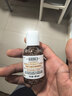 科颜氏（Kiehl's）金盏花爽肤水40ml试用体验盒 实拍图