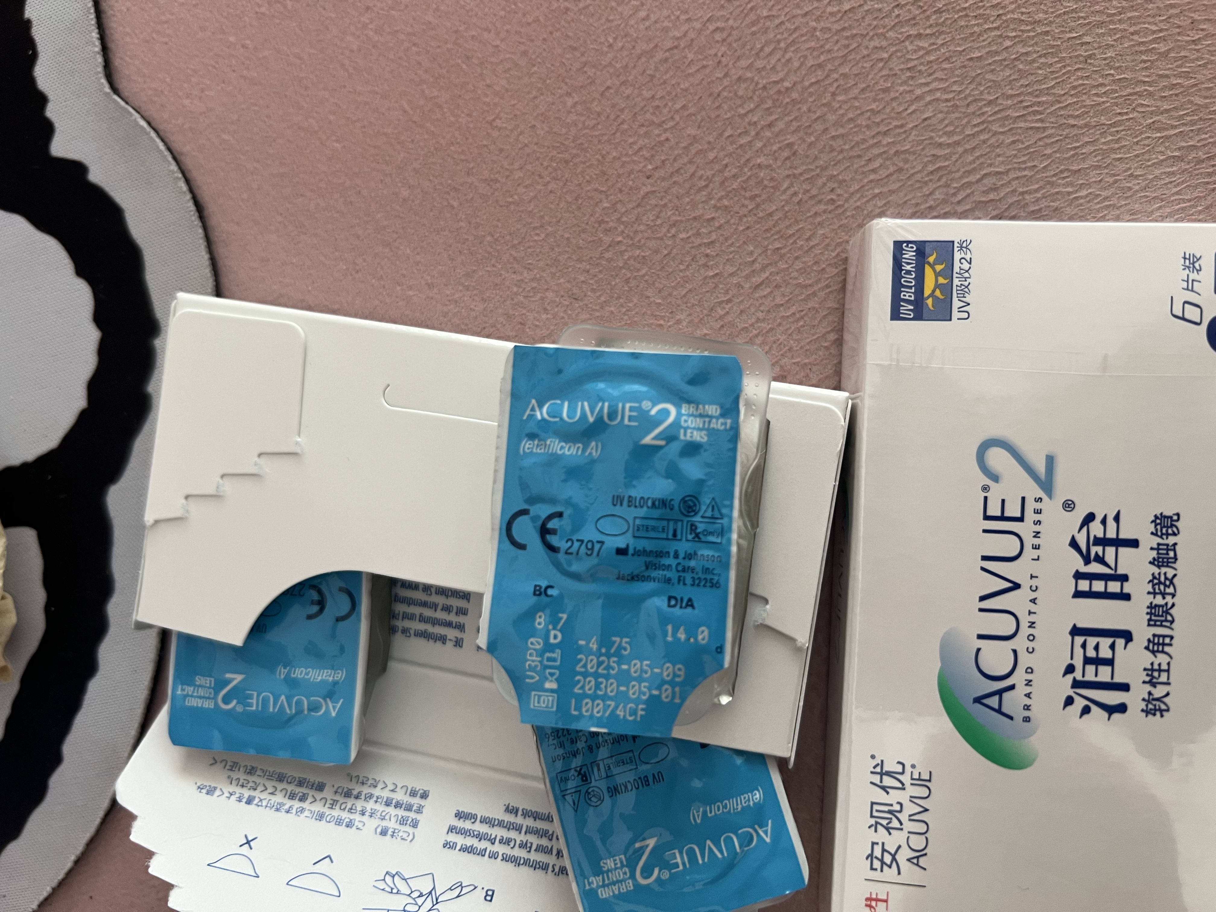 强生润眸双周抛6片装安视优隐形眼镜近视进口保湿两周抛475度 实拍图