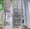 云山半 低脂肪玉米挂面250g*8袋 杂粮粗粮挂面主食代餐细面条黄面 实拍图