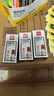 得力（deli）10ml光敏印油 财务印章光敏印油 光敏印章专用印油 办公印章印台印油 红色9879 实拍图