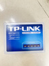 普联（TP-LINK） 5口百兆交换机 4口监控网络网线分线器 分流器 金属机身 TL-SF1005D 实拍图