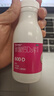 钙尔奇碳酸钙D3片100片OTC成人钙片孕妇哺乳含维生素d3钙片补充剂老年钙手足抽筋预防骨质疏松 实拍图