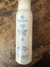 正彩冰川温泉保湿补水喷雾150ml 正彩冰川温泉补水喷雾150ml*2瓶 实拍图