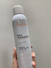 雅漾（Avene）舒泉保湿喷雾300ML 补水舒缓修护敏肌爽肤水护肤晒后湿敷礼物男女 实拍图
